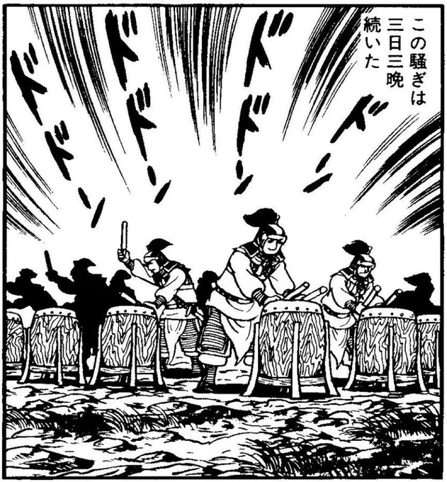 ほ ん や さ ん の 供 給 だ