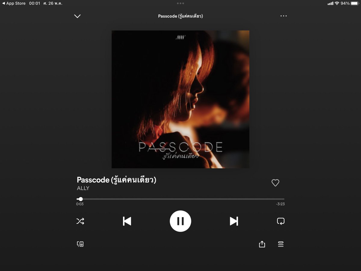 lukyimnongjiw_'s tweet image. อยากจะกรี๊ดให้ขาดใจ😭 #PasscodeAlly