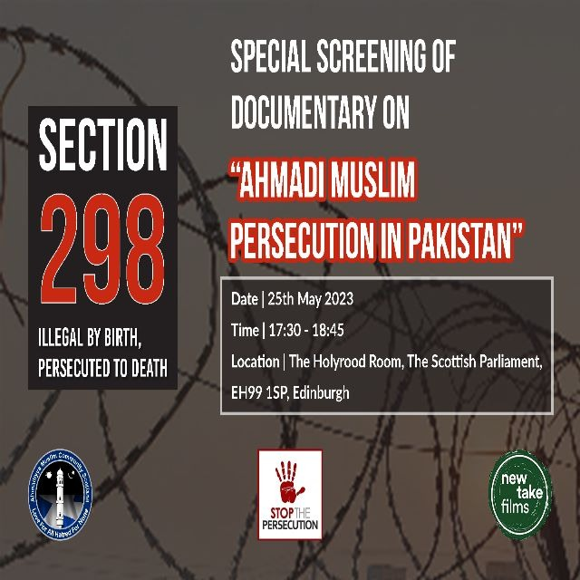 📢 The screening is underway, and our esteemed guests are immersed in the powerful documentary on the persecution of #Ahmadiyya Muslims.

Join us in raising awareness about the denial of freedom of religion and human rights violations. 

#ahmadi_religion_of_peace_and_light