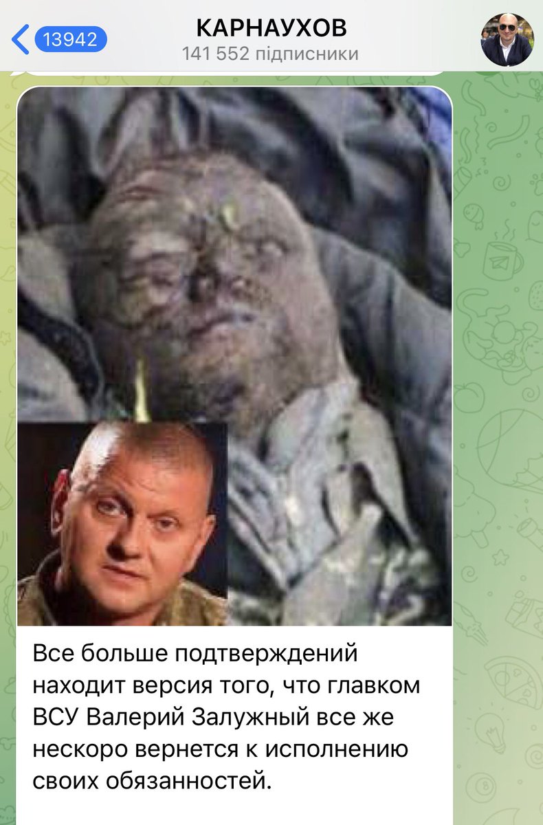 den_kazansky's tweet photo. Несколько дней слабоумные Z-пропагандисты зачем-то разгоняли фейк о том, что Залужный убит. 

Сотрудника канала Соловьев Live Сергей Карнаухов даже опубликовал фото «мертвого Залужного». Правда, в роли трупа Залужного оказался убитый российский военный. https://t.co/pYaYjKJkiU