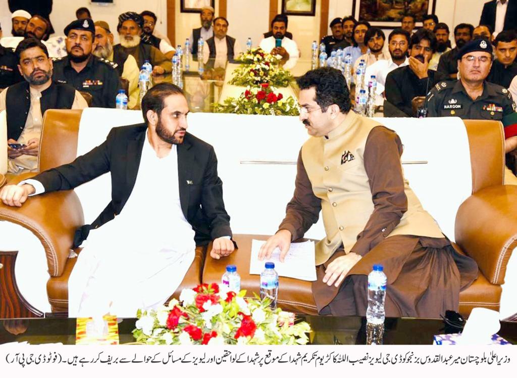 Balochistan Levies Force HQ (@levieshq) on Twitter photo 
