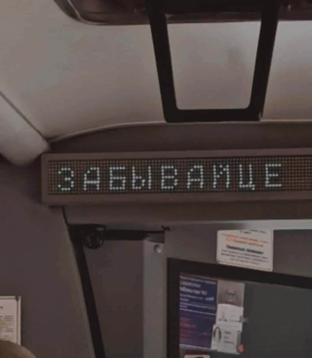 No Context Belarus (@belarusno) on Twitter photo 