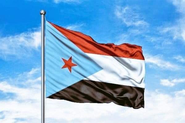 أيهما الاسم الأنسب للدولة الفيدرالية المستقلة القادمة   #دولة_حضرموت_العربية_المتحدة
أم
 دولة #الجنوب_العربي