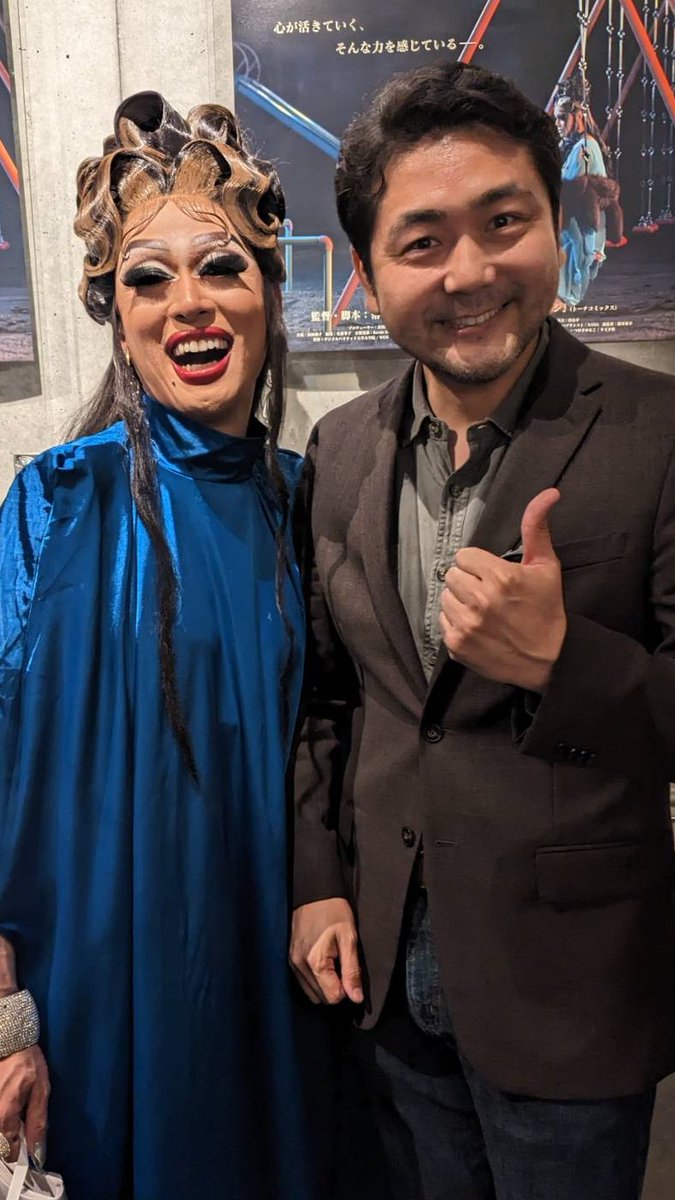Yuki_Mats's tweet photo. Today, I witnessed a history unfolding. For the first time EVER, an openly gay main character was played by an openly gay Japanese actor @masaki_durian. I cannot overstate how significant this is for all minority actors in Japan. We are evolving. Finally.
https://t.co/MH5D9smLwM https://t.co/Fm6Gp8oVVV