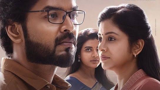 AmuthaBharathi (@cinemawithab) on Twitter photo #TheeraKaadhal FDFS review tomorrow 🤝🔐 #TheeraKaadhal FDFS review tomorrow 🤝🔐