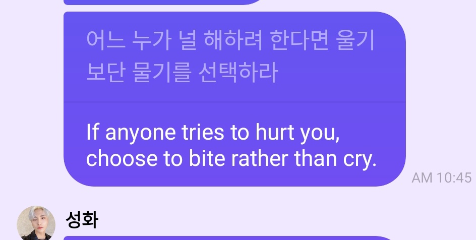 Nes✨is seeing Ateez tweet media
