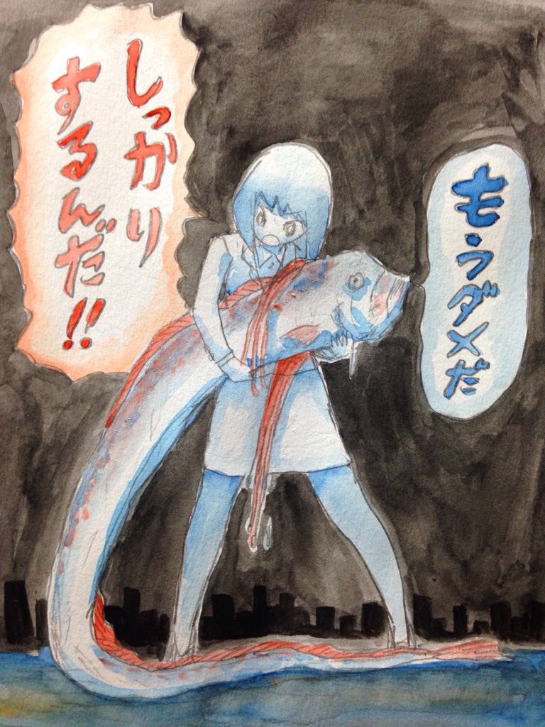 この辺の絵も良い