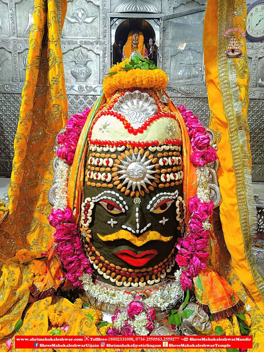 DineshMuksha's tweet photo. 🙏🏻🌹 जय श्री महाकालेश्वर ज़ी🌹🙏🏻 
🔱25-05-2023-संध्या आरती दर्शन उज्जैन से🔱 https://t.co/ItAXu0m6QZ