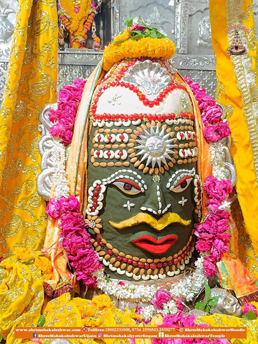 DineshMuksha's tweet photo. 🙏🏻🌹 जय श्री महाकालेश्वर ज़ी🌹🙏🏻 
🔱25-05-2023-संध्या आरती दर्शन उज्जैन से🔱 https://t.co/6x3P7VdfWP