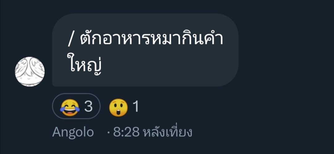 Rhett tweet media