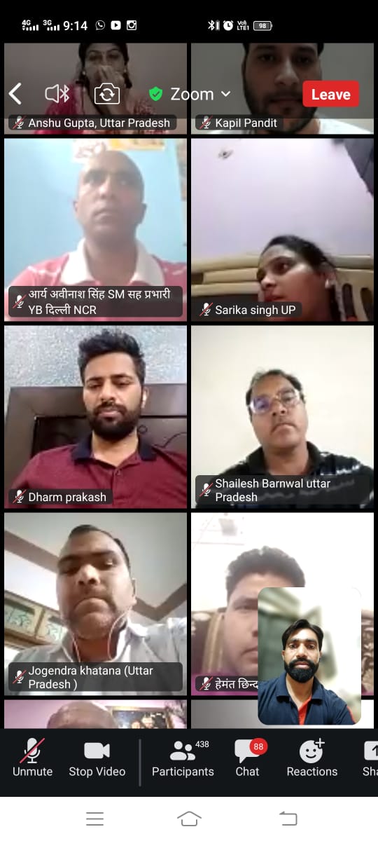 MonikaS96629's tweet photo. Today an important meeting on social media was held under the guidance of our hon'ble NYSF general secretary @DrJaideepArya ji and social media director @JewarRohit ji.
#Social_Media_NYSF
Approx 500 people had joined the meeting. https://t.co/CKARkq9qXc