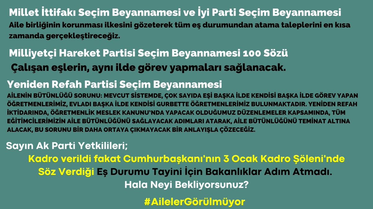 bilalsbbiricik's tweet photo. Hak var ama adalet yok!

Kadronun hakkı belli eş durumu yapar.

Sözleşmeden kadroya aldıklarınızın hakkını almak istemeniz bile inanılmaz vicdansızlık belirtisidir.

3 Ocak Sözü Tutulsun!
@vedatbilgn
@prof_mahmutozer
@DIBAliErbas
@VahitKirisci
@drfahrettinkoca
#AileBirliğiNerede https://t.co/xE3IGnUhrJ