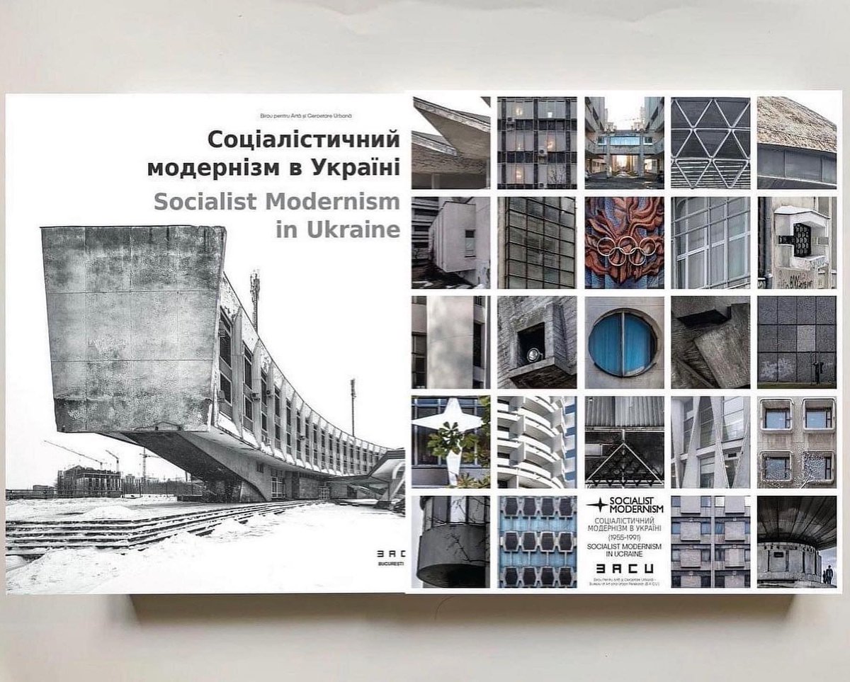 SocModernism's tweet photo. ”Socialist Modernism in Ukraine” Book  @_BA_CU Association 

Those who are interested in #SocialistModernism are able to order the book on our distributor page: https://t.co/R1it5JIVWQ
or AMAZON:  https://t.co/c1oYiUu6Tt https://t.co/2LbG9wsl8N