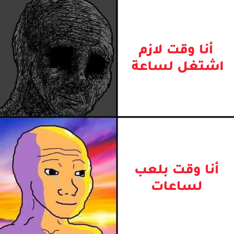 HyperXMENA's tweet photo. من المعروف أنّ الوقت يمر بشكل أسرع عندما تلعب! 😂
#HyperXMENA #العاب https://t.co/XApsjk1fui