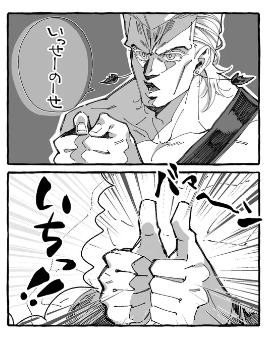 たまにこれやってしまう