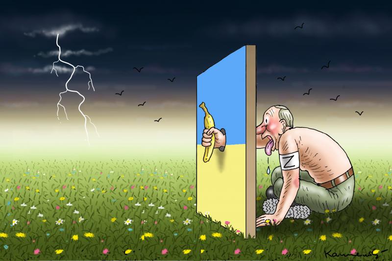 #putincaricature #putin #putler #putinwarcriminal #russiaisaterrorisstate #russialscollapsing #ruzzia #stoprussia #boycottrussiansport #wagner #Bakhmut #NAFO #Ukraine #UkraineWillWin #russiaInvadedUkraine #kremlin #StandWithUkraine #GloryToUkraine