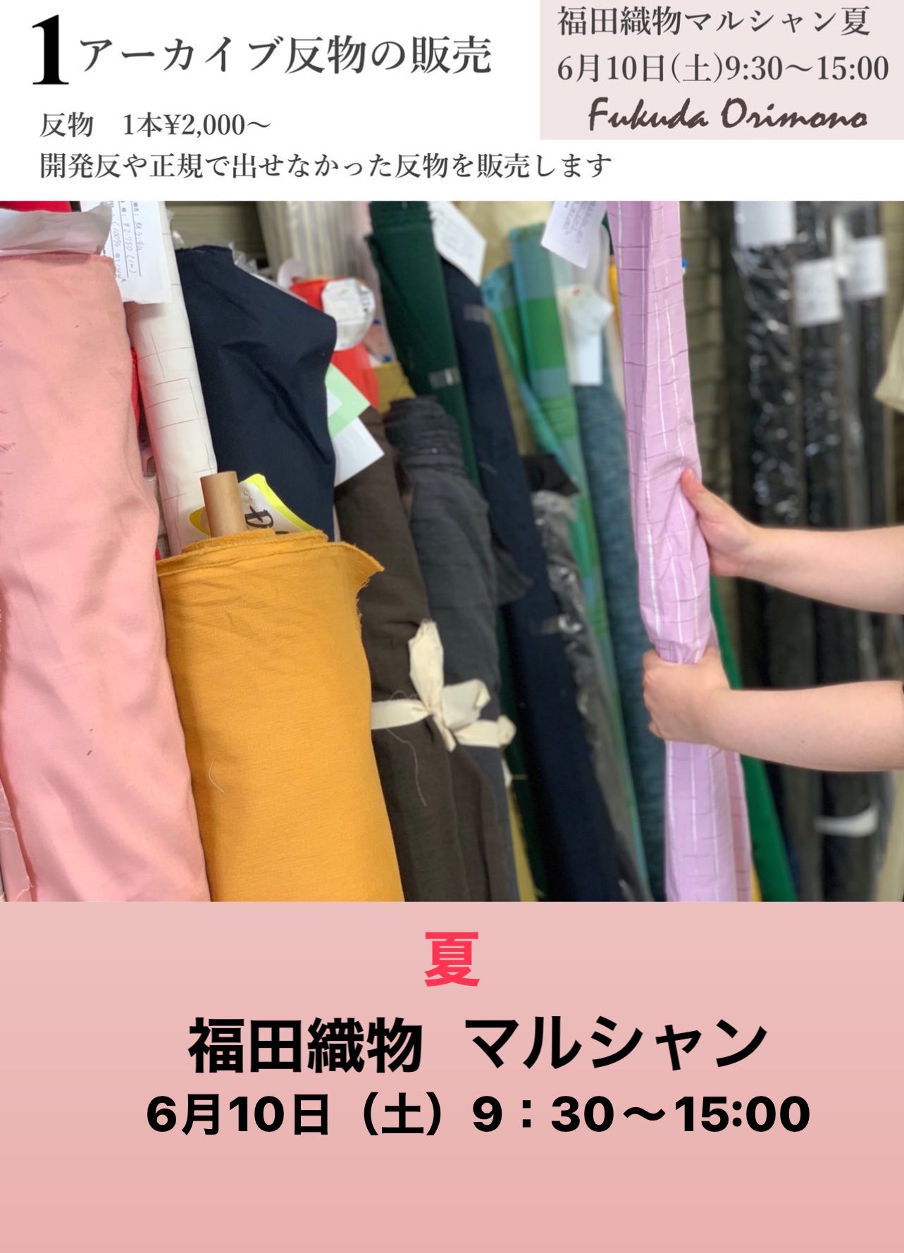 洗濯機可 ハンガーです。 曾お祖父さんからもらいました。 - 通販