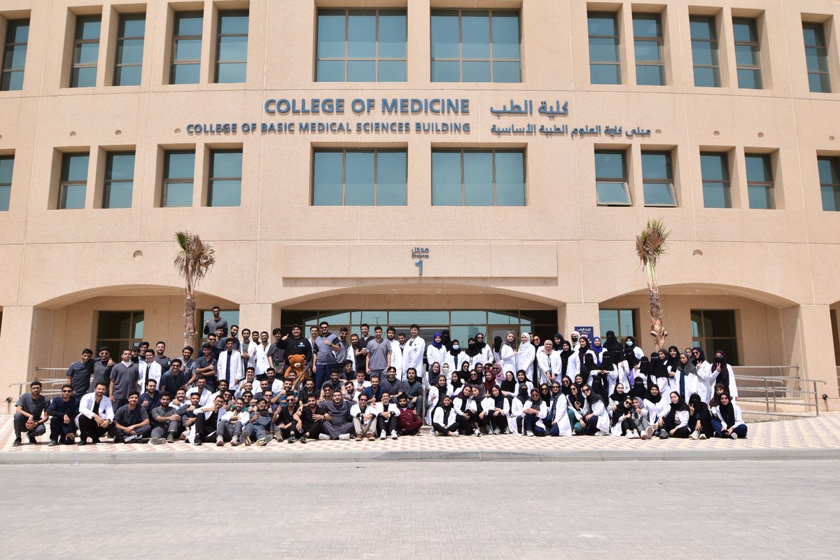 Med 221 🩺 tweet media