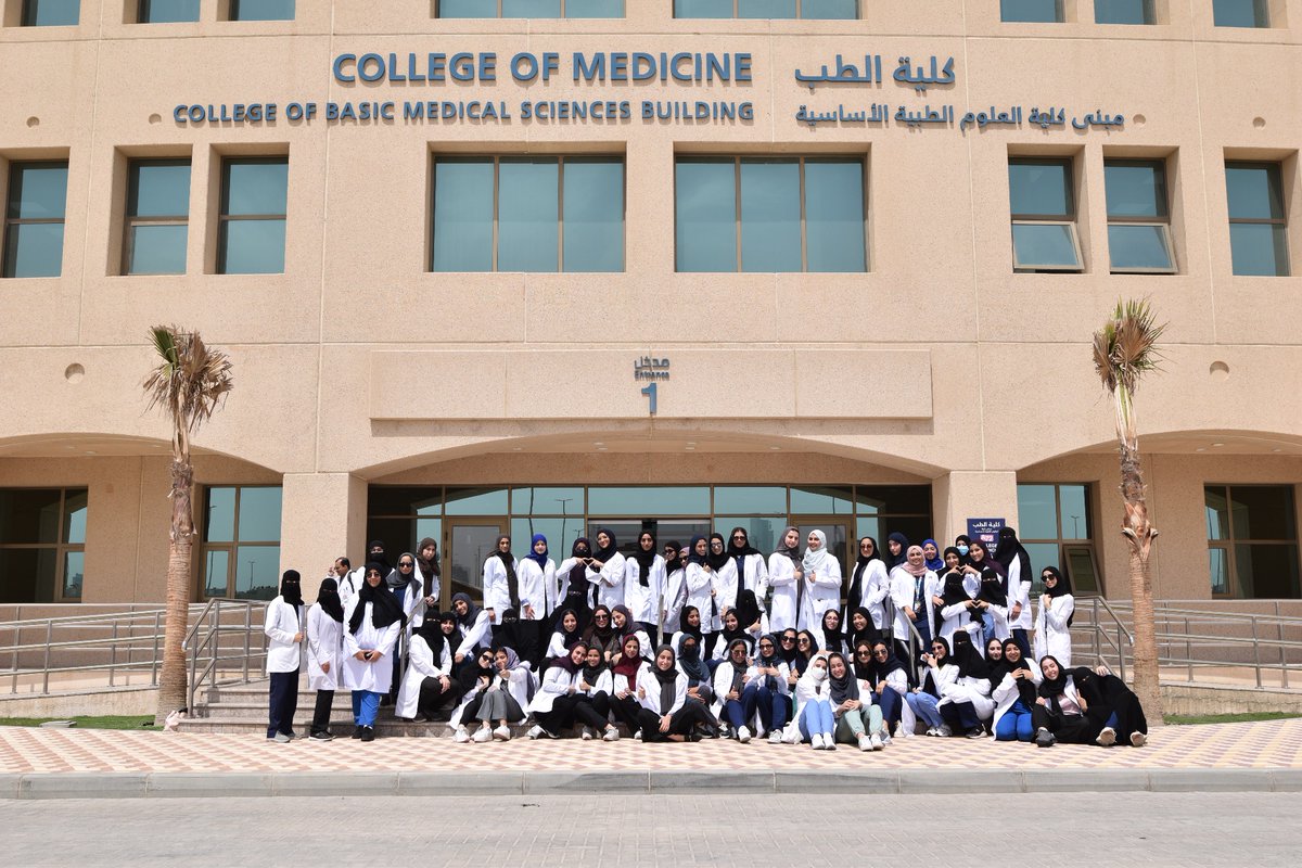 Med 221 🩺 tweet media