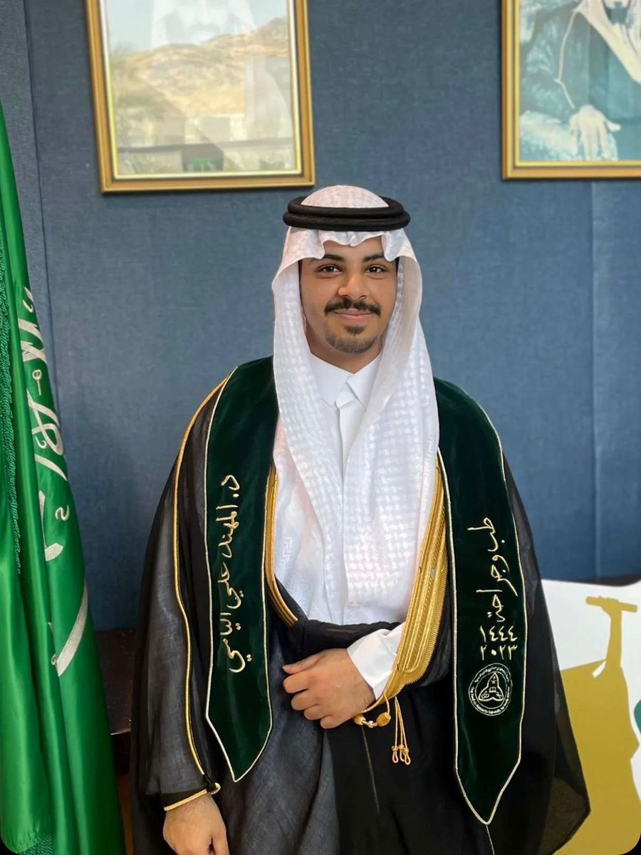 Dr.Ali Alyami tweet media