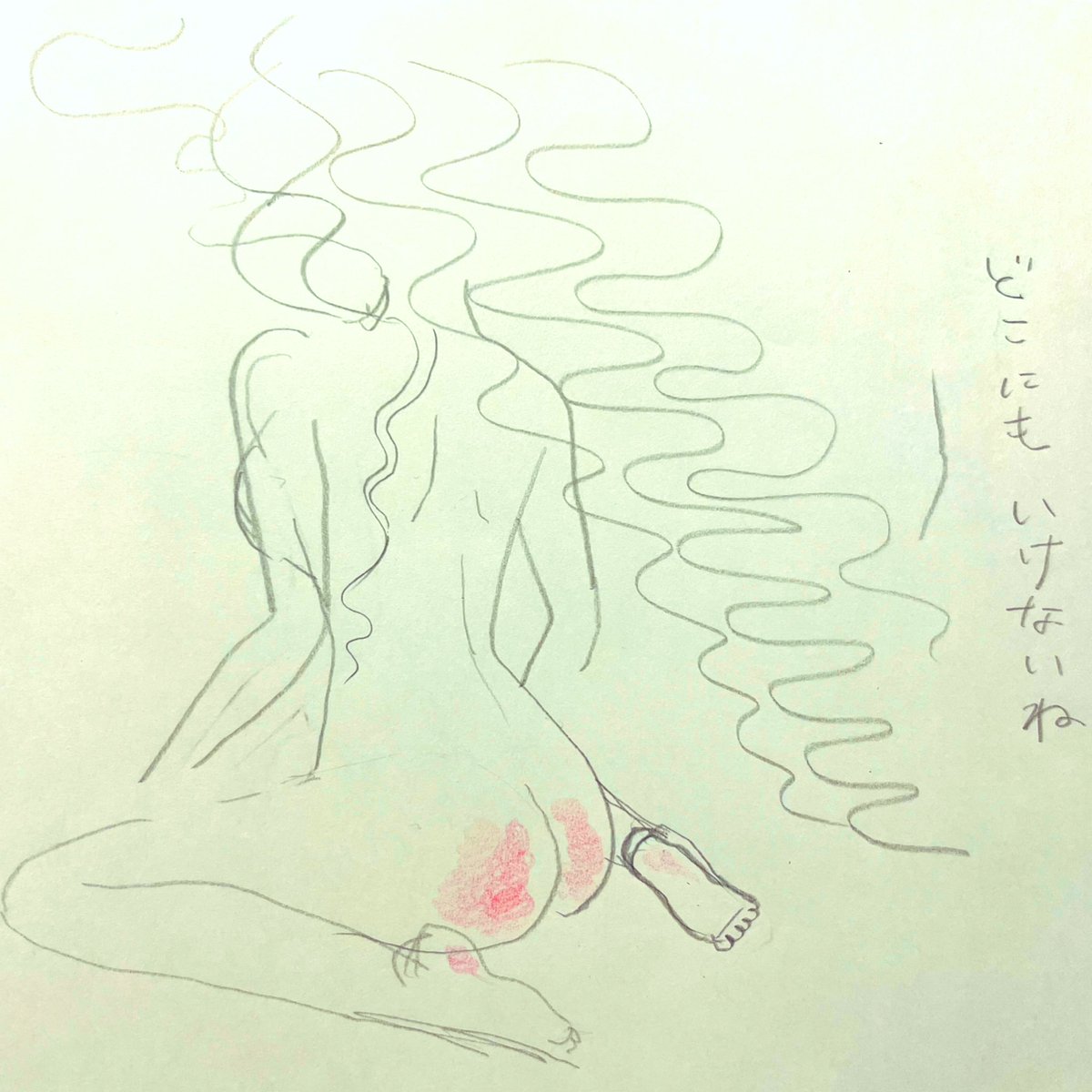 saiuta08's tweet photo. どこにもいけないね https://t.co/QM44s7YxVq