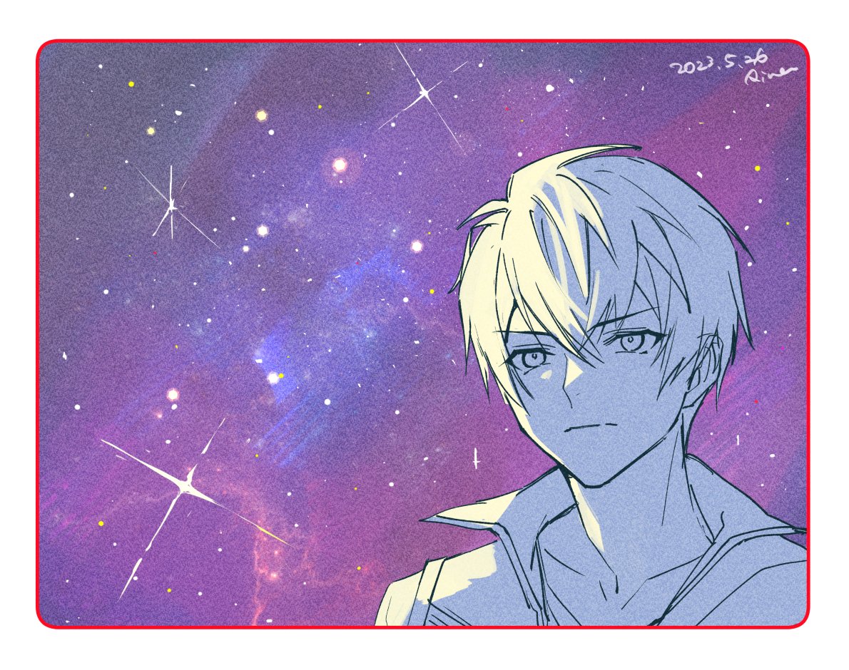 seriysi's tweet photo. 🌌 https://t.co/kAHPKYPvBX
