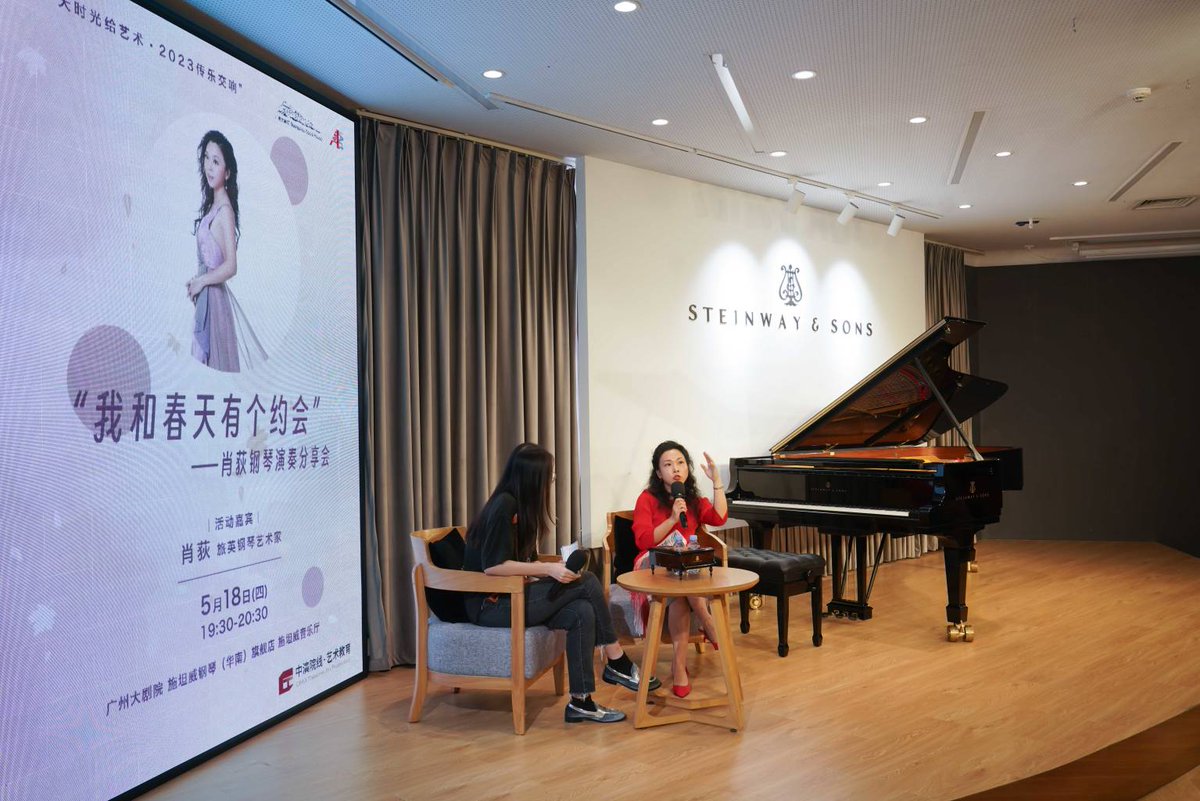 EcstasyAM's tweet photo. Great event with @dixiao at @SteinwayAndSons Guangzhou this evening, thanks to all involved https://t.co/GN9AVWYpKl