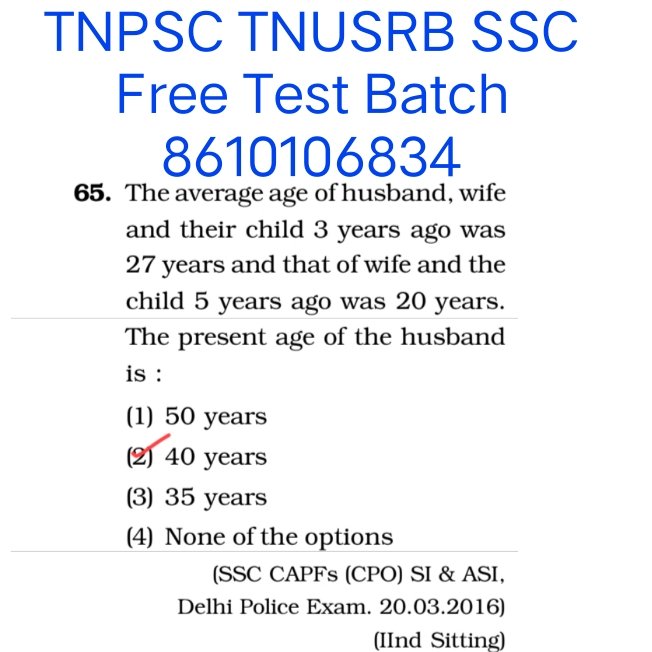 TnpscO's tweet photo. Best coaching for tnpsc group's https://t.co/J1FjVeiX1z