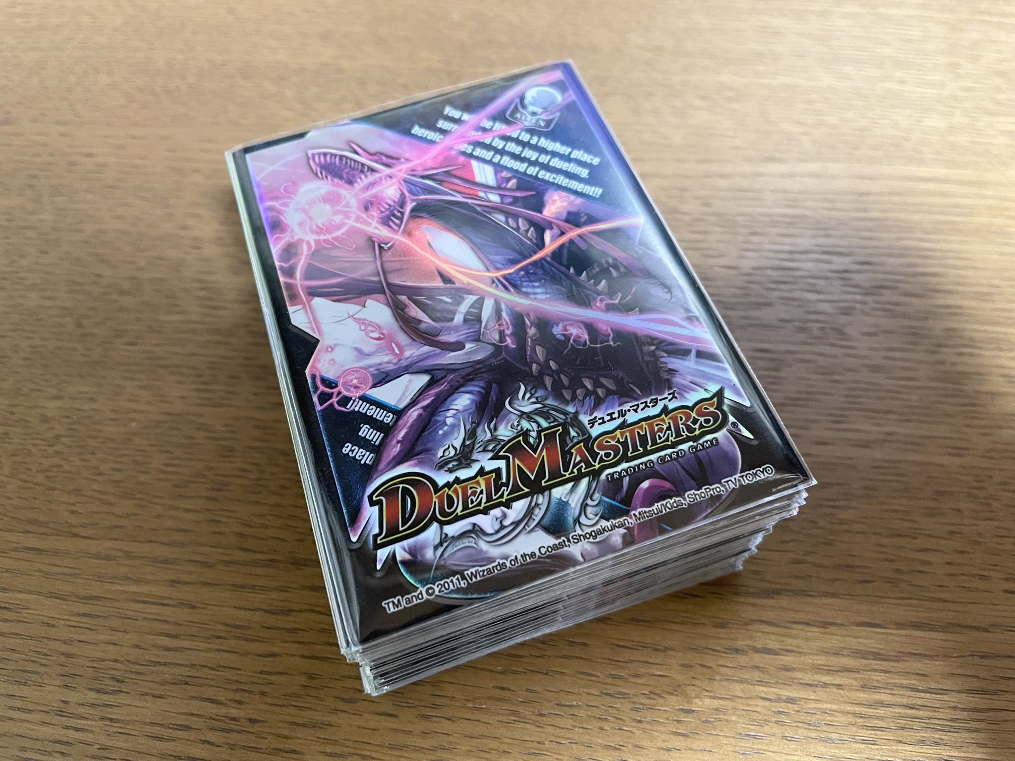 【デュエマ】DXカードプロテクト エイリアンver.　ガロウズ・ホール　スリーブ スリーブ『[DXカードプロテクト ]エイリアンVer.』42枚入り