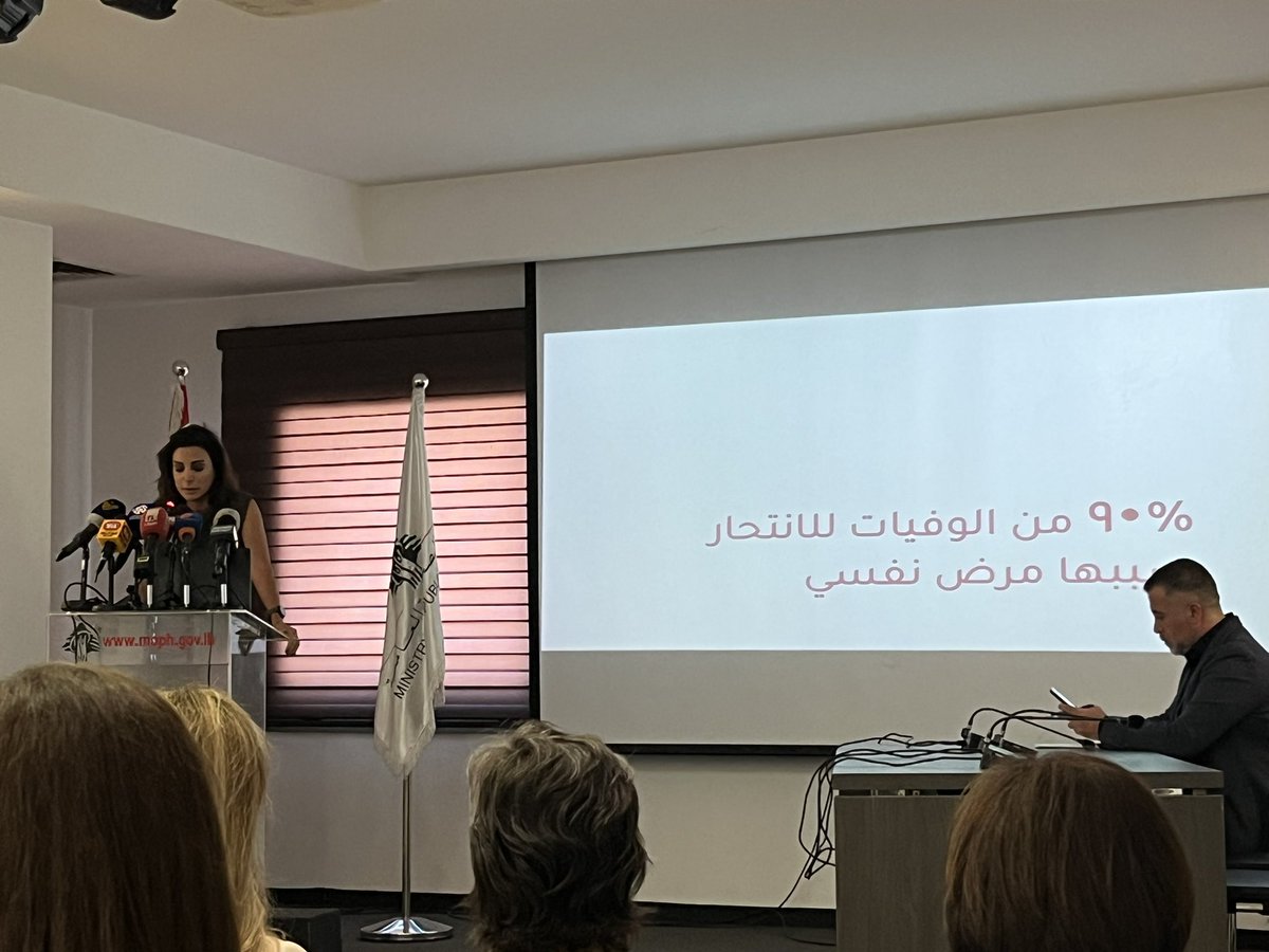 leazeinoun's tweet photo. Advocacy efforts are important alongside prevention and treatment. @embrace_lebanon along with partners took part in a press conference on the safe reporting of suicide in the media. Let’s steer the conversation from darkness (slides in red) into the light (slides in white). https://t.co/CWr2dDdLEK