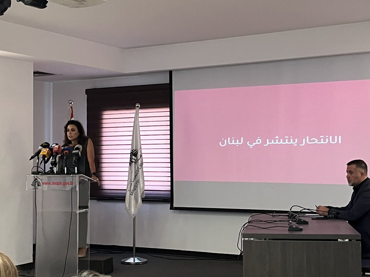leazeinoun's tweet photo. Advocacy efforts are important alongside prevention and treatment. @embrace_lebanon along with partners took part in a press conference on the safe reporting of suicide in the media. Let’s steer the conversation from darkness (slides in red) into the light (slides in white). https://t.co/CWr2dDdLEK