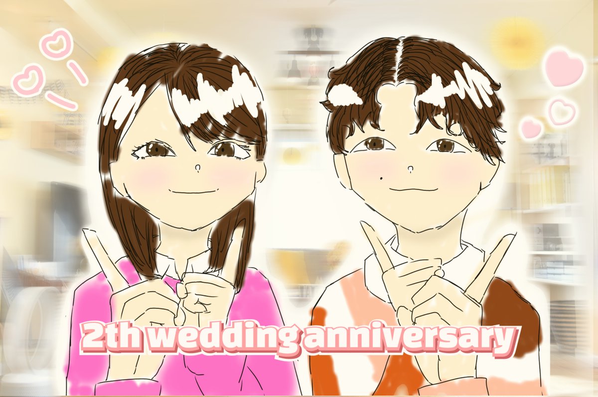 AY611_prfm's tweet image. 末長くお幸せに，，，💭💍

#新垣結衣
#星野源
#逃げ恥婚
#素敵なお知らせから2年