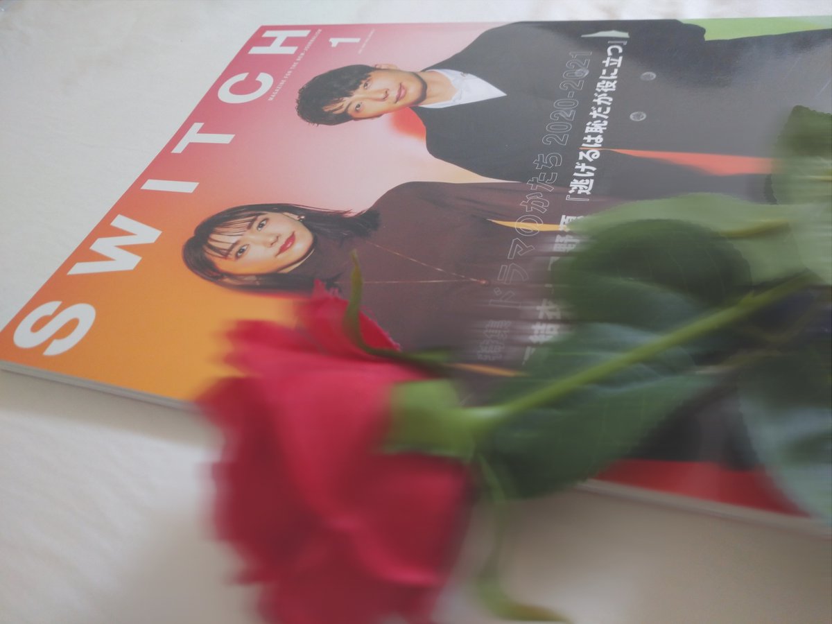 AY611_prfm's tweet image. 末長くお幸せに，，，💭💍

#新垣結衣
#星野源
#逃げ恥婚
#素敵なお知らせから2年