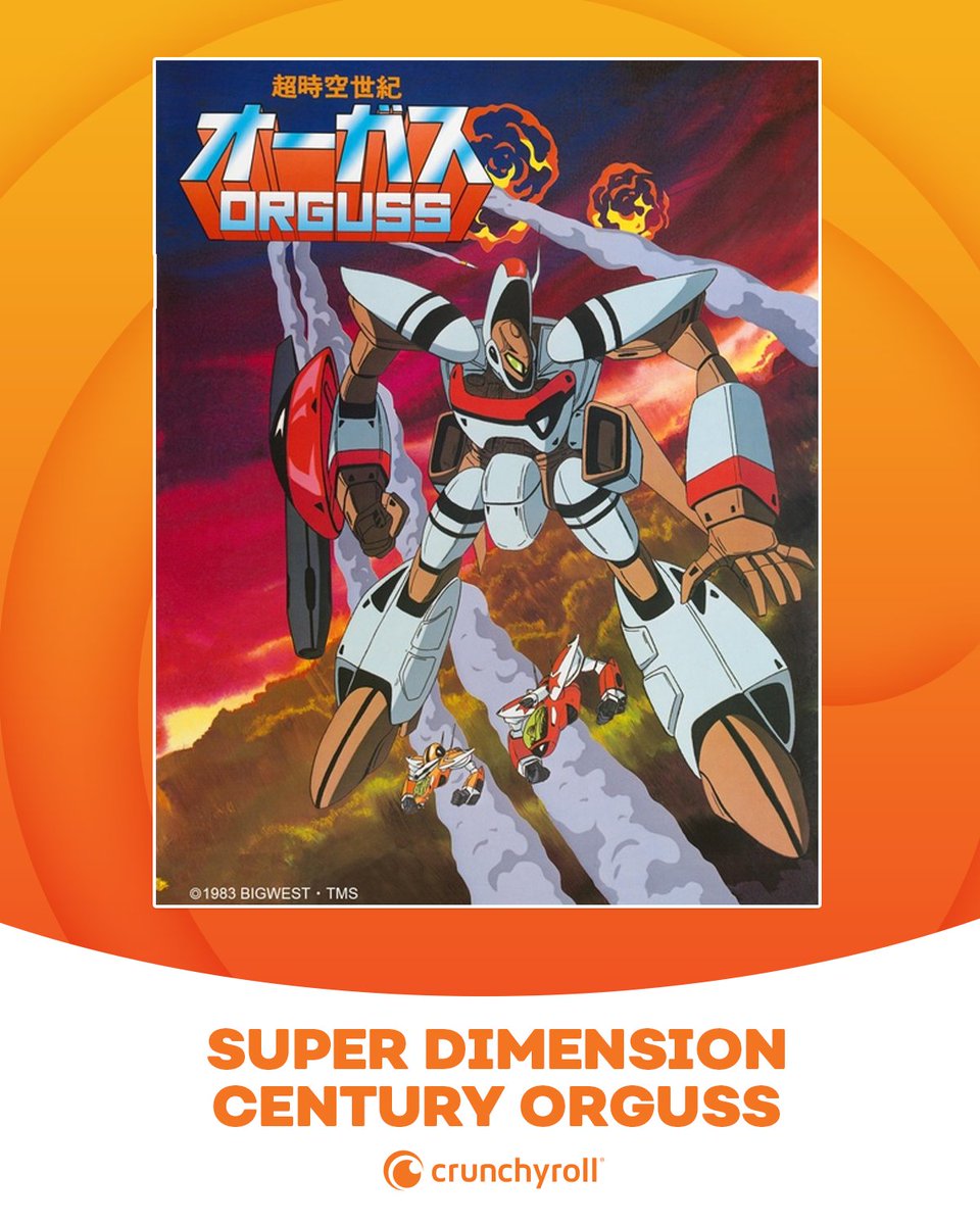 🚨ATENCIÓN🚨 ¡Super Dimension Century Orguss, ahora disponible en ...