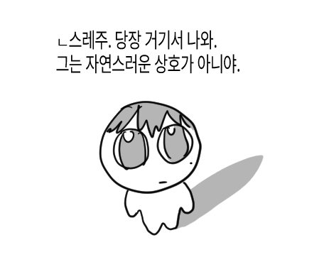 stormchoi236's tweet photo. https://t.co/pbems24AVQ