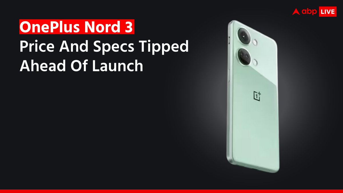 abplive's tweet photo. #ABPLiveTech | Tipster Yogesh Brar gives an idea of Nord 3's key specifications and features which have surfaced ahead of its launch.
The #OnePlusNord3 5G is expected to be launched in #India in June.
Click on the 🔗 to read more: https://t.co/XvLvmVpauQ
#TechNews #ABPLive https://t.co/K8IFaBNlbh