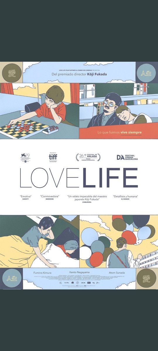 einoog's tweet photo. Emotiva historia de despedidas y reencuentros. Intensa y delicada.
Sin gritos, sin malos. Trágica pero esperanzadora y tierna.
Se estrena el 19 de mayo.
#lovelife #kojifukada @filmax https://t.co/arFeumaH4m