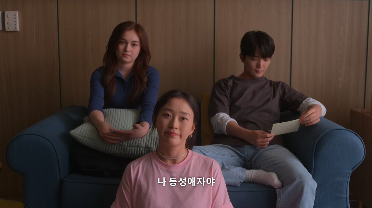 진심 이렇게 골때리는 드라마 글리 이후로 처음인듯Translate post