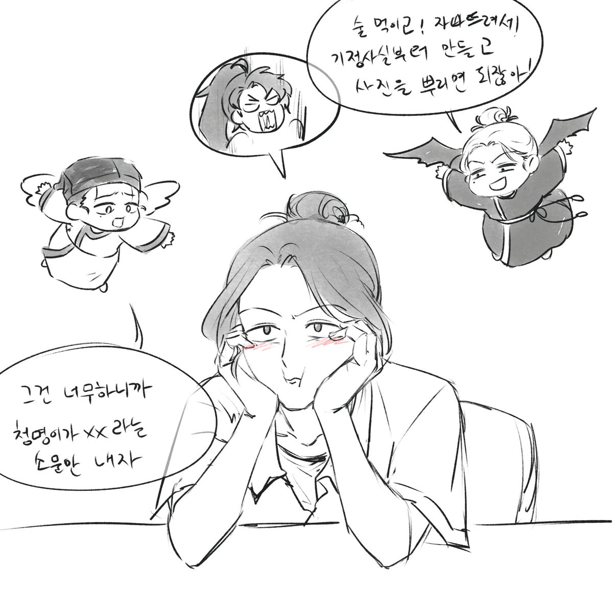 말랑한무릎 tweet media