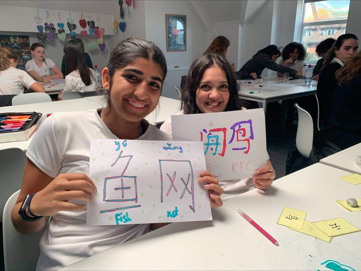 WHS Mandarin Dept. tweet media