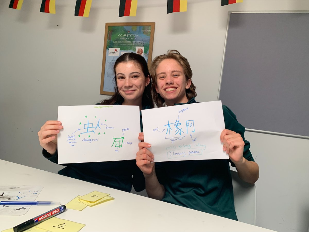 WHS Mandarin Dept. (@Mandarin_WHS) on Twitter photo 2023-05-18 16:04:42 After learnt how 汉字 hanzi (Chinese characters) were created, our linguists from @WimbledonHigh and @HAWimbledon have worked together to create their own special 'hanzi'. We had so much fun at the Linguistica conference 🇨🇳🇩🇪🇫🇷🇪🇸 today! #whslanguages @GDST After learnt how 汉字 hanzi (Chinese characters) were created, our linguists from @WimbledonHigh and @HAWimbledon have worked together to create their own special 'hanzi'. We had so much fun at the Linguistica conference 🇨🇳🇩🇪🇫🇷🇪🇸 today! #whslanguages @GDST