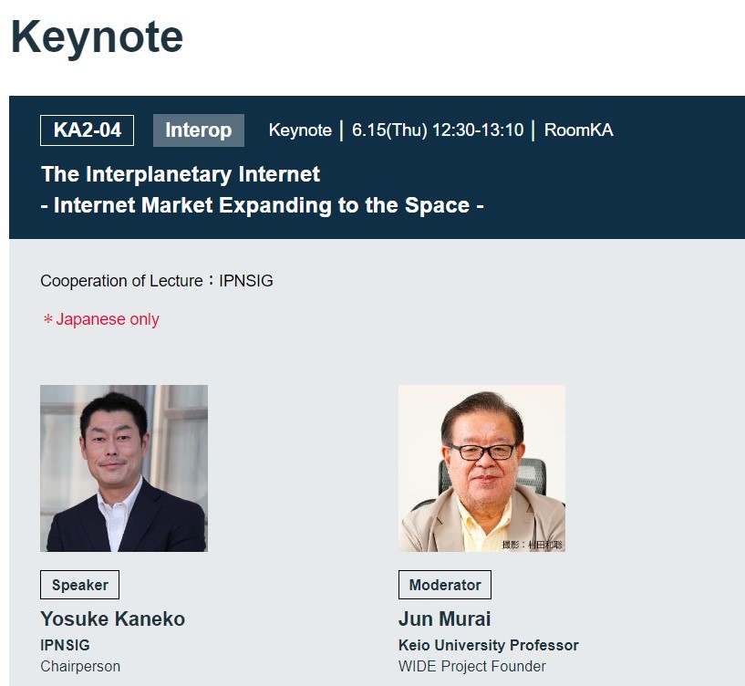 Mission-Oriented tweet media