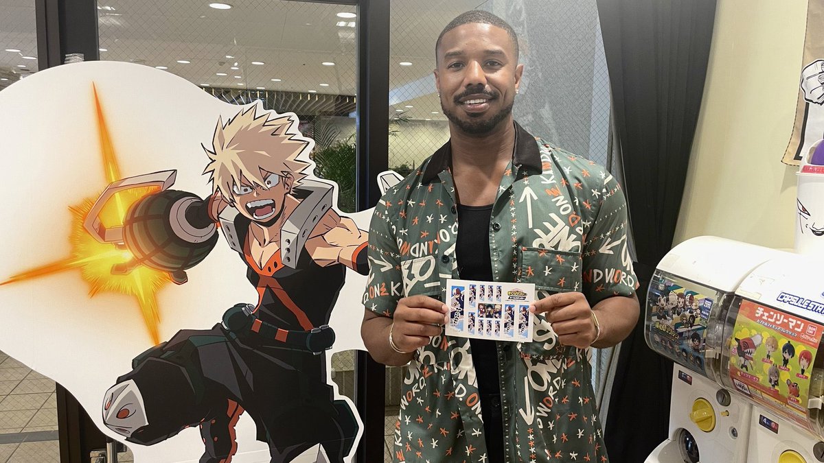 DabisPoleDance's tweet photo. Michael B. Jordan with Todoroki Merch and Bakugou https://t.co/VTDmMWQAXf