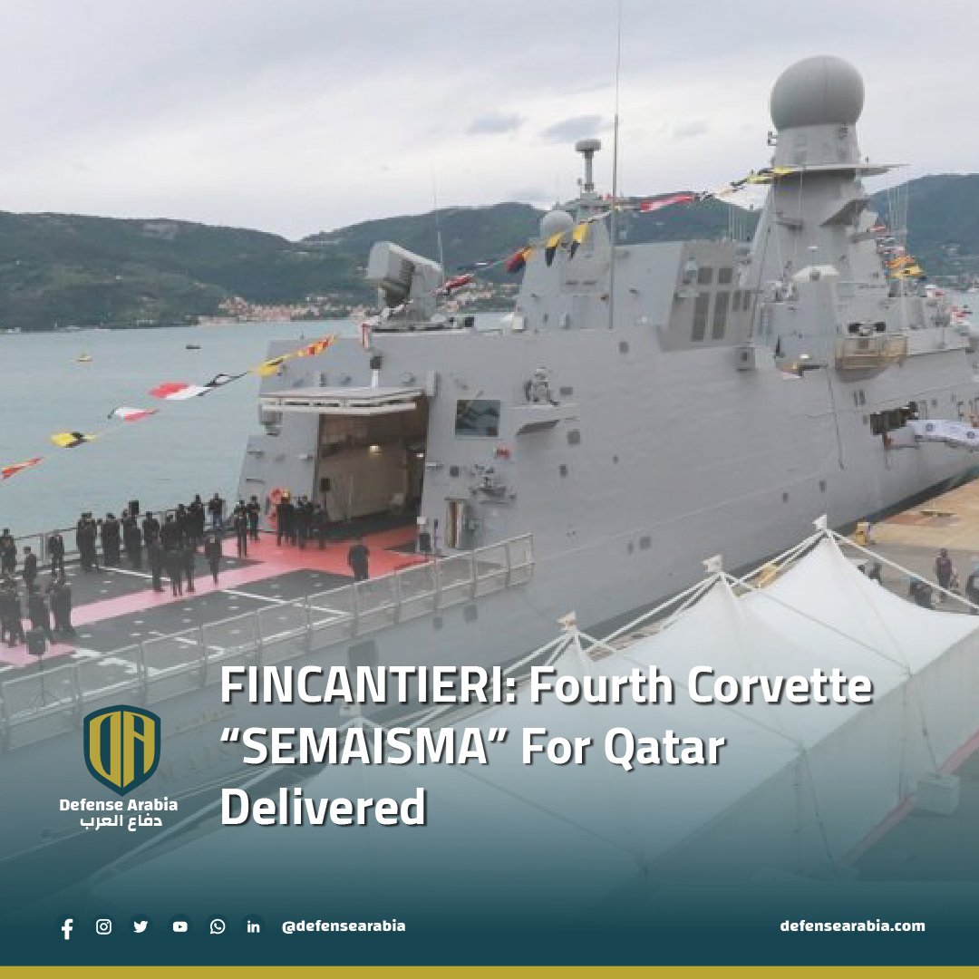 Defense Arabia - دفاع العرب on Twitter: 