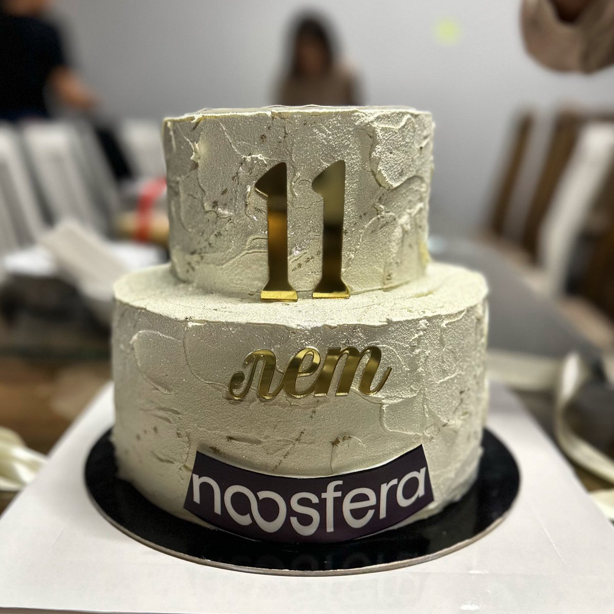 Сегодня нам 11 лет 🎂