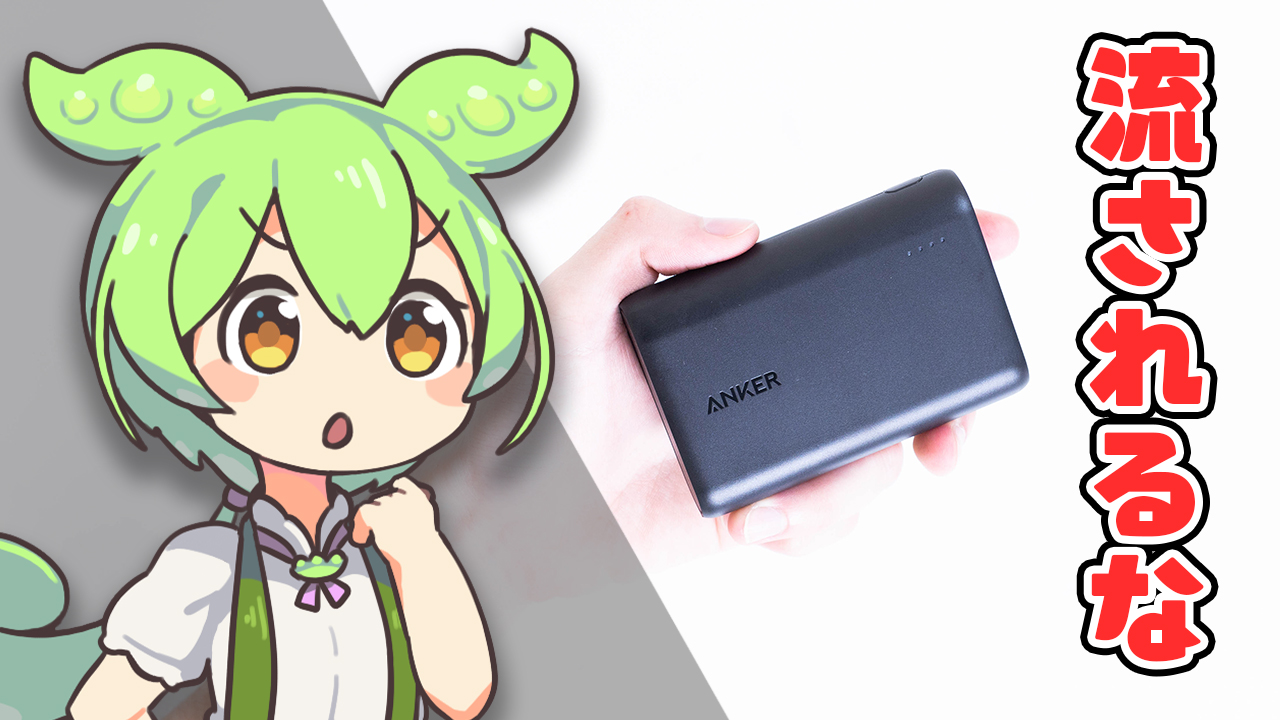 もんさん専用❣️ さいちょう on X: 