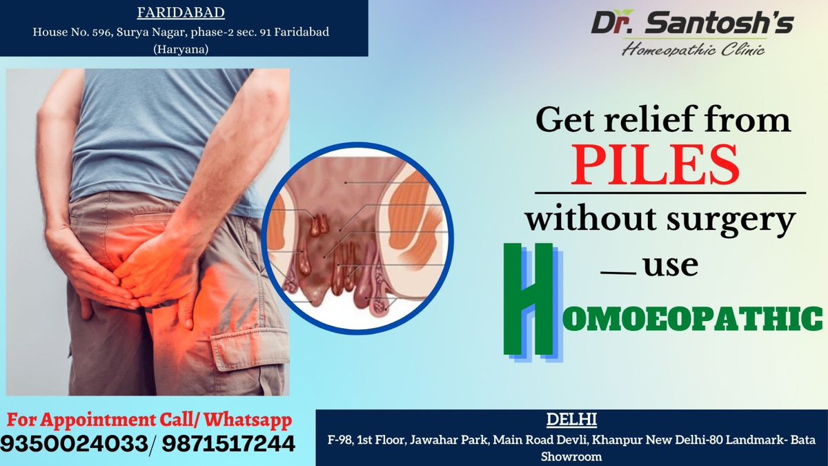 DrSantoshskuma1's tweet image. Piles are lumps inside and around your bottom. They often get better on their own after a few days. 

#homoeopathicmedicine 
#homoeopathictreatment 
#homoeopathicclinic

Call us-9350024033/9871517244