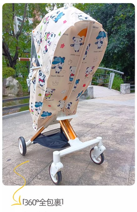 Very interesting development, we now have pram covers made entirely out of melt-blown polypropylene (mask<a href="/tag/paprbuggy"class="tags"><span>#paprbuggy</span></a>