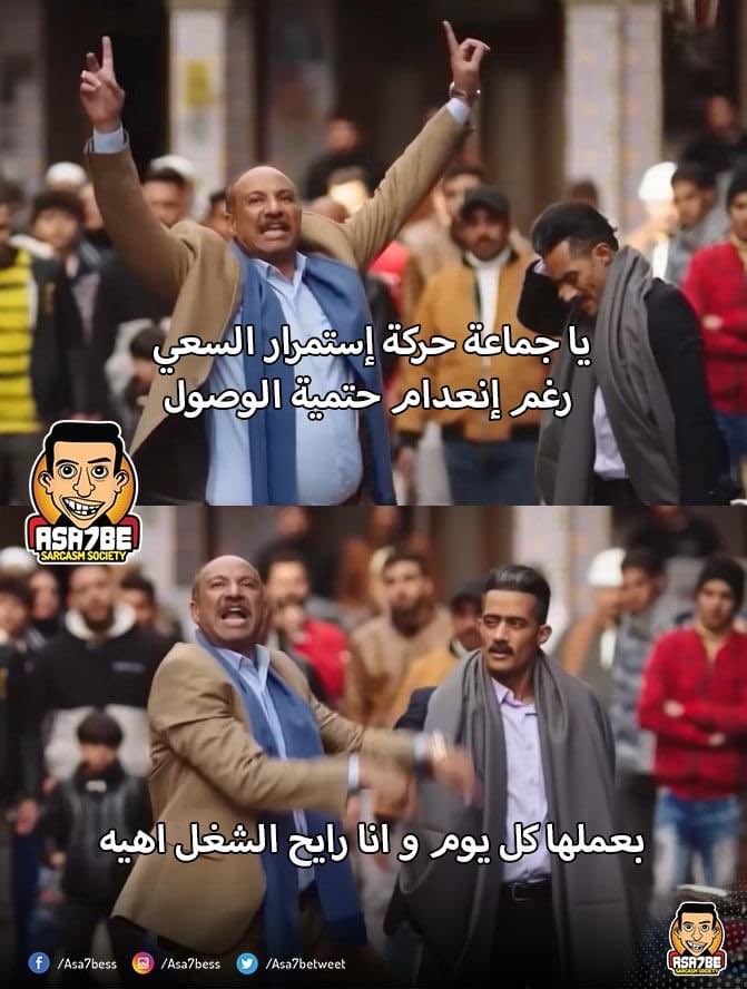 Sherif Reda (@sherif_reda77) on Twitter photo 