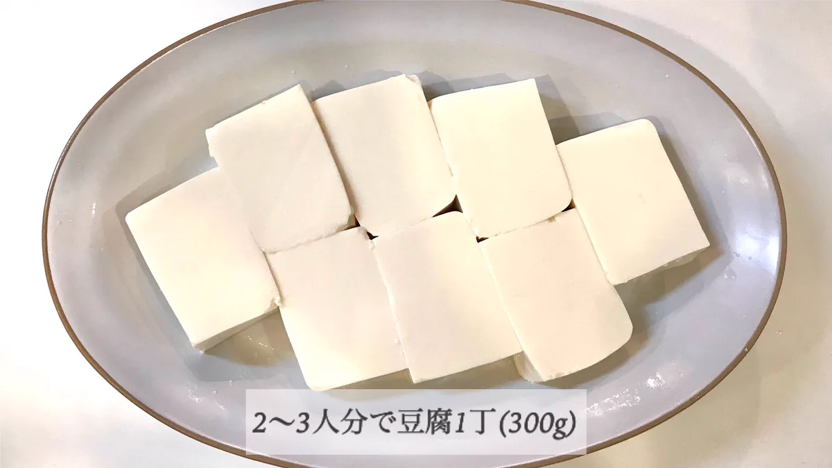 暑い季節にピッタリ！乗せるだけなのに最高に美味しいキムチたっぷり『冷奴』